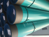 Coated Steel Pipe Epoxy