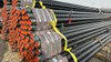 3PE Coated Steel Pipe