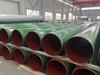 Fusion Bonded Epoxy Coating Anticorrosion Protection for Steel Pipes 5m