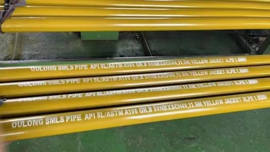 High Density Polyethylene Coated 2" Pipes