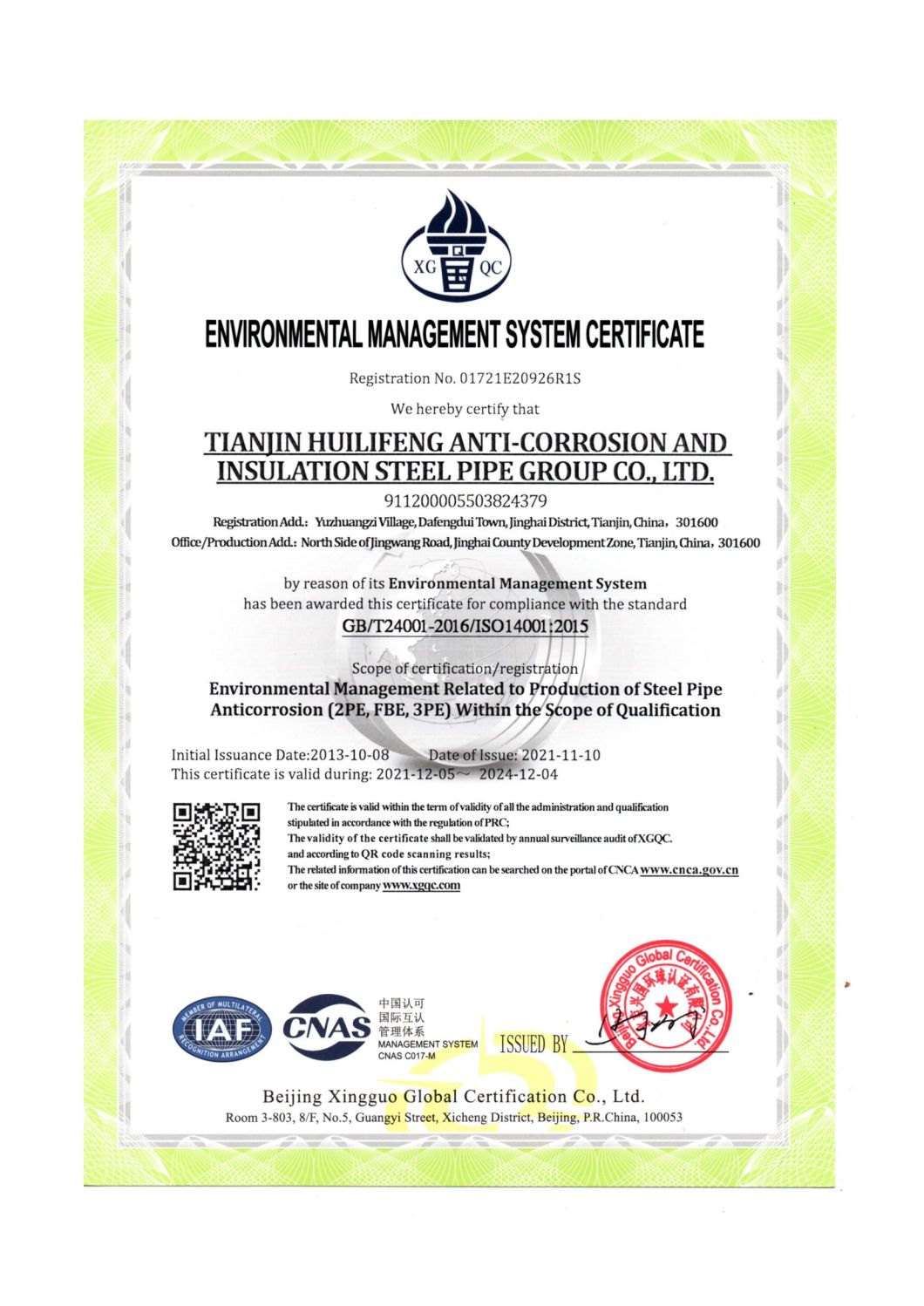 API 5L 3PE Anti-Corrsion and Insulation Steel Pipe with High Quality