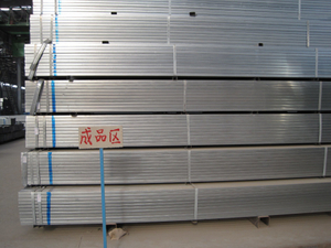 Pregalvanized Square Tube