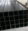 Hot Rolled Square Tube