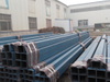 Anti-Corrosion Painted Square Pipe Gray Color