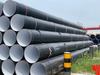 3lpe Steel Pipe Coated Manufacture