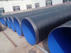 2lpp and 3lpp Custom Coating for Oil Pipelines