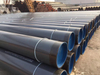 Epoxy Coated Pipes with Internal and External 3PP/3PE/2PP/2PE