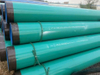 Fbe Fusion Bonded Epoxy Coating Steel Pipe Sch160 168.3mm 12m